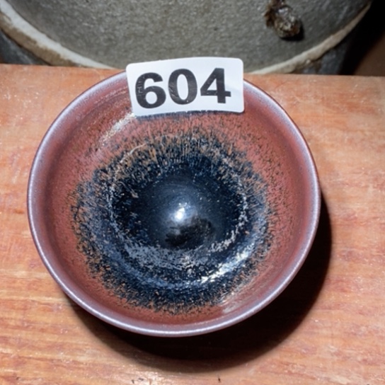 茶盏是因为一切顺利！是