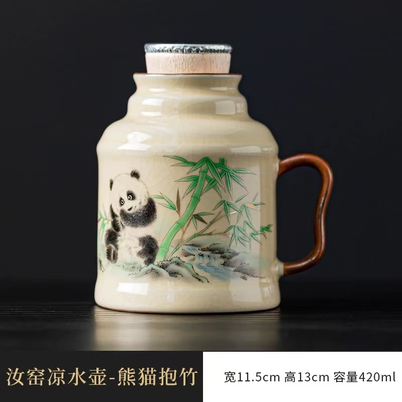 熊猫 泡茶壶 焖茶壶 157