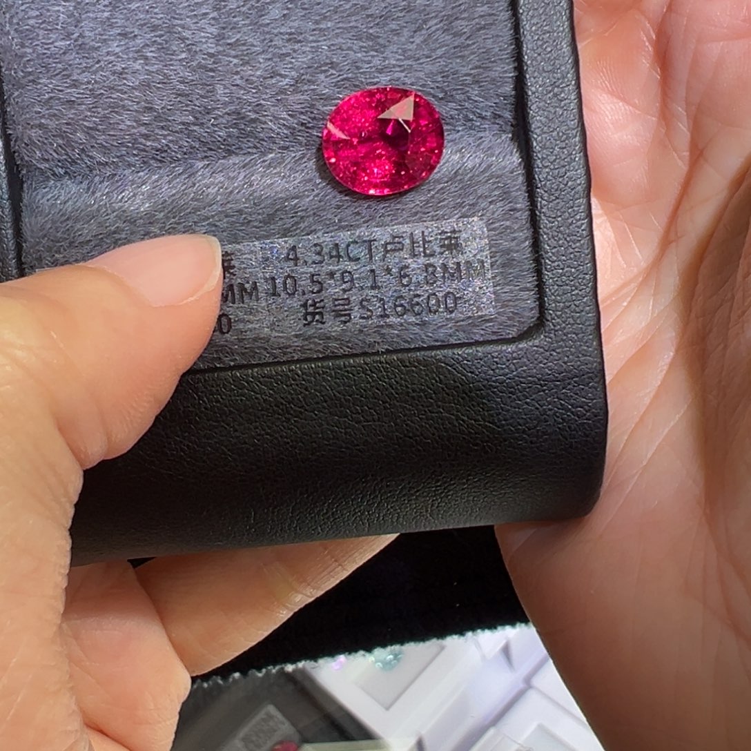 珠宝半成品碧玺未镶嵌4.34ct弗洛伊德色