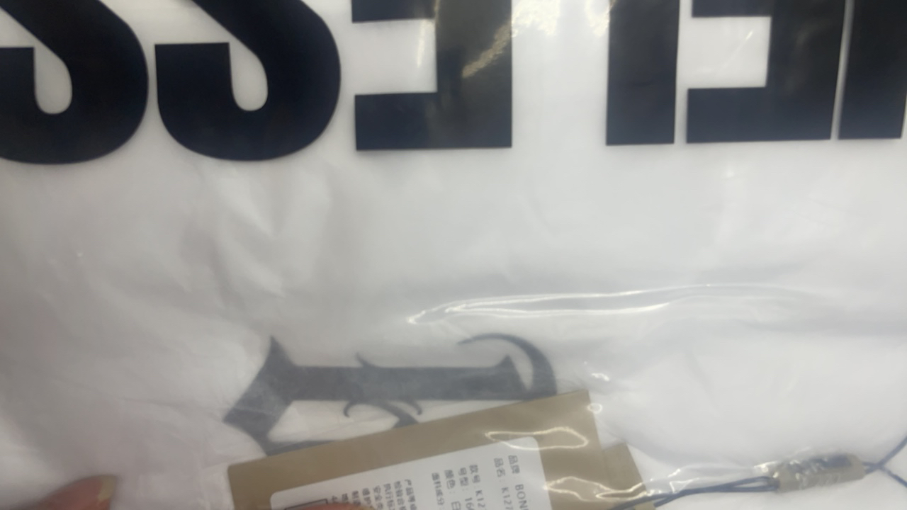 Bo经典款中心发印花短袖