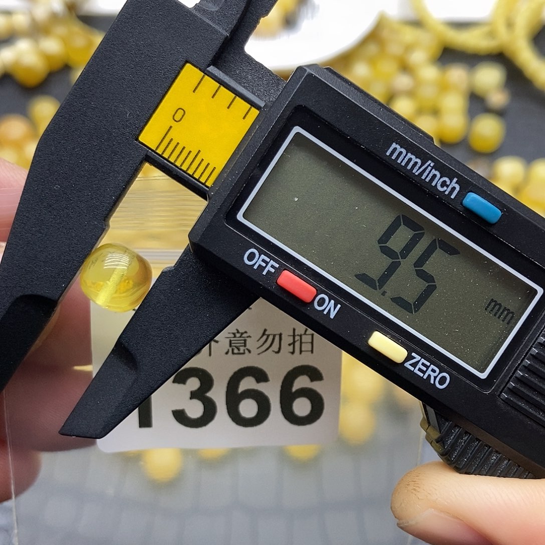 蜜蜡未镶嵌珠宝奇石1366