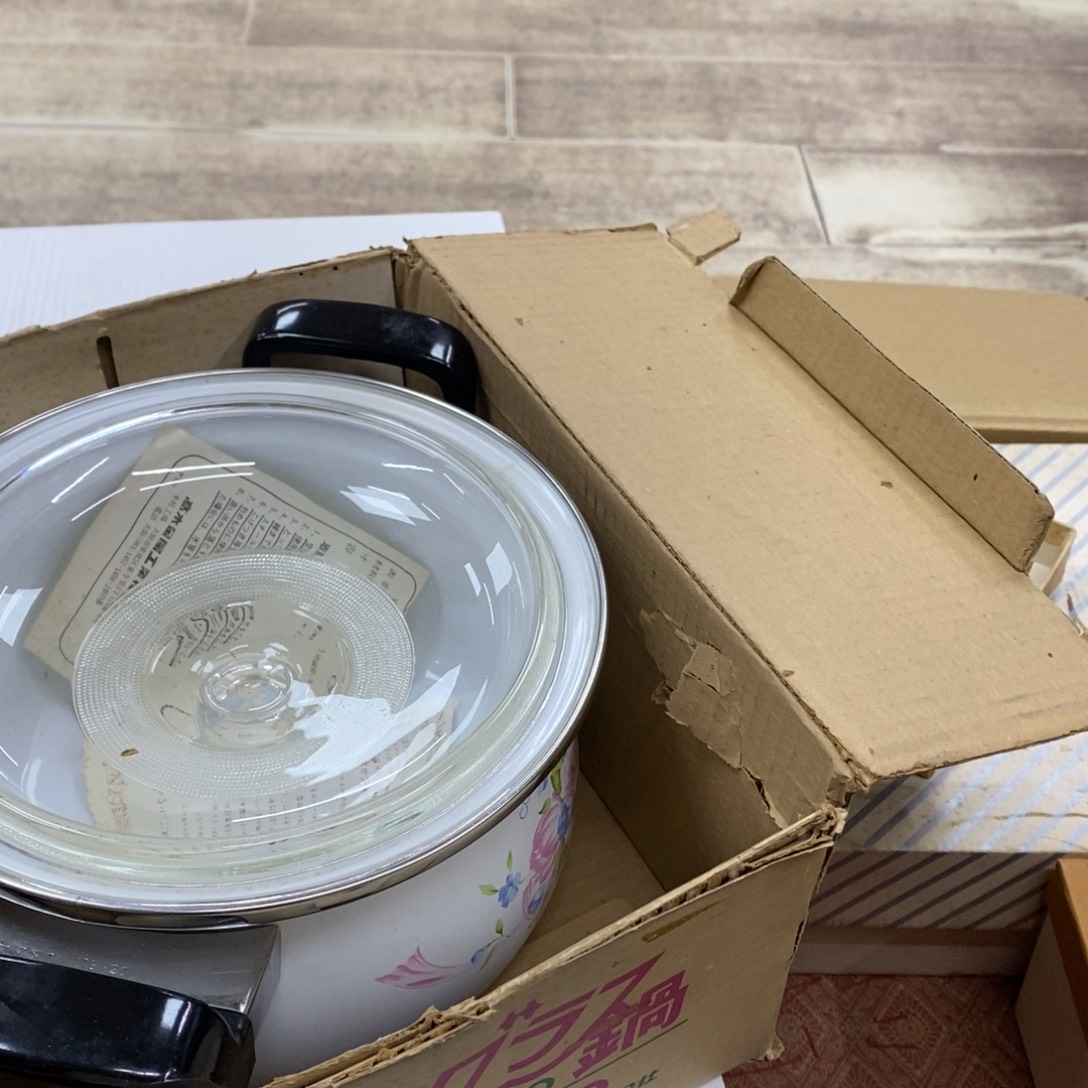 谦***源瓷片陶瓷艺术大师作品