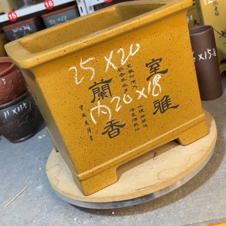 紫砂花盆紫砂花盆