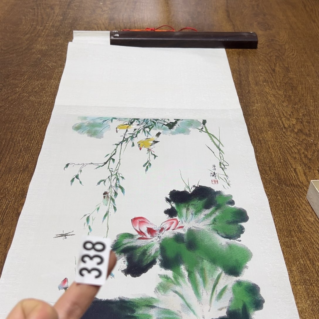 云*哈哈哈哈我的338