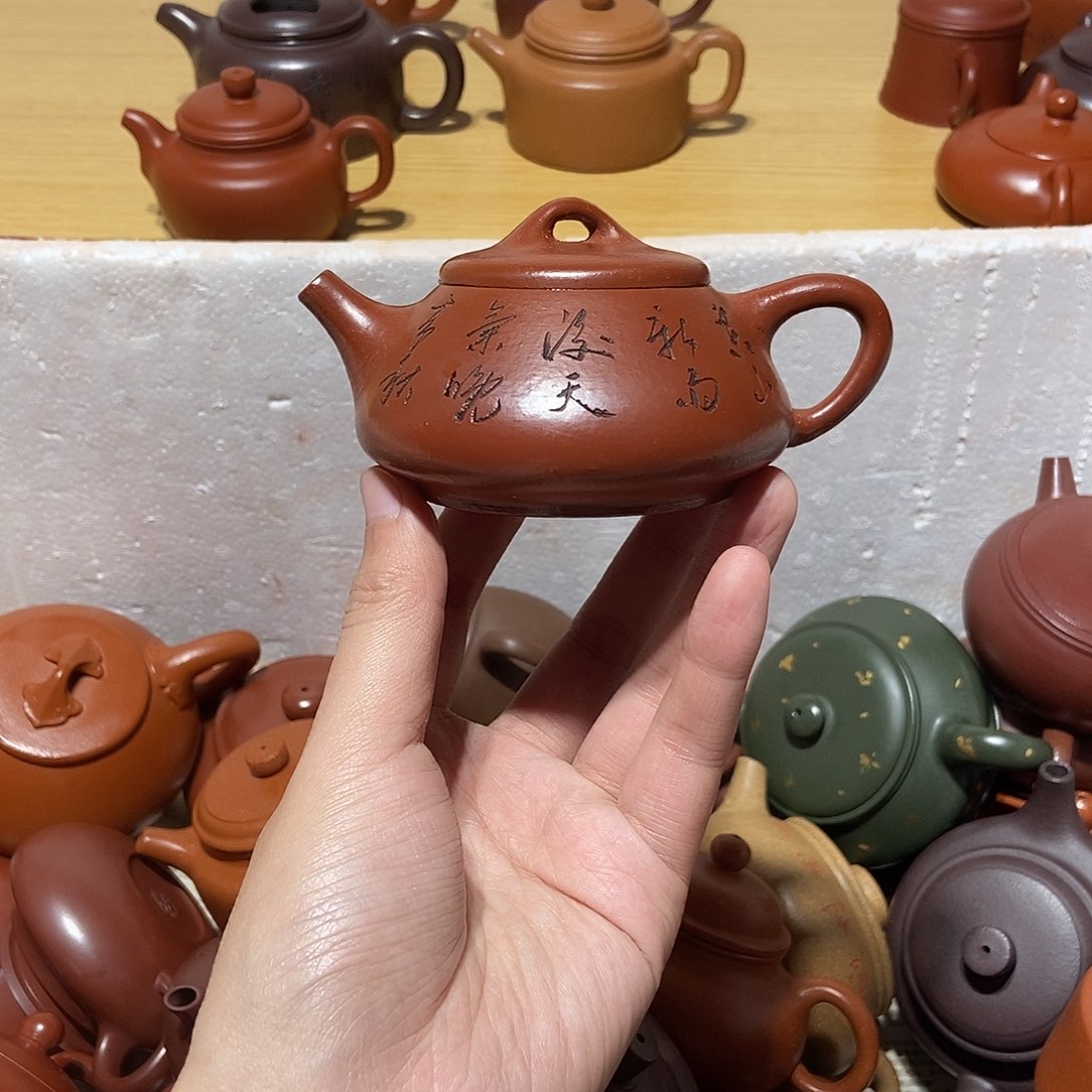 紫砂茶壶宜兴紫砂壶61