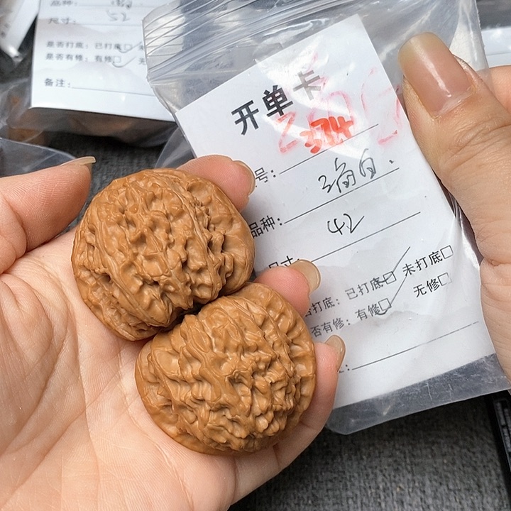 文玩核桃把件374哈哈哈