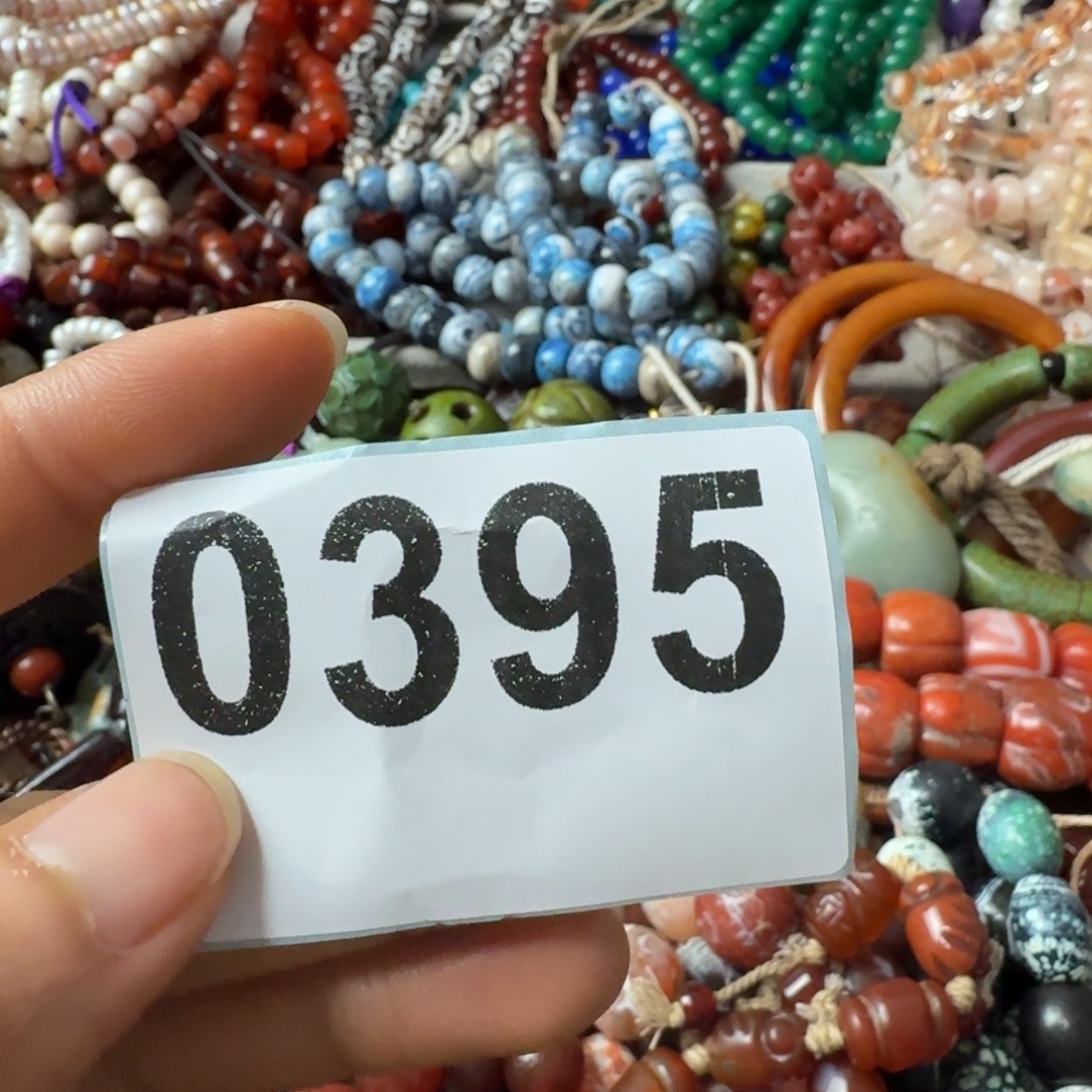 *****玛瑙/玉髓足铂镶嵌颈饰