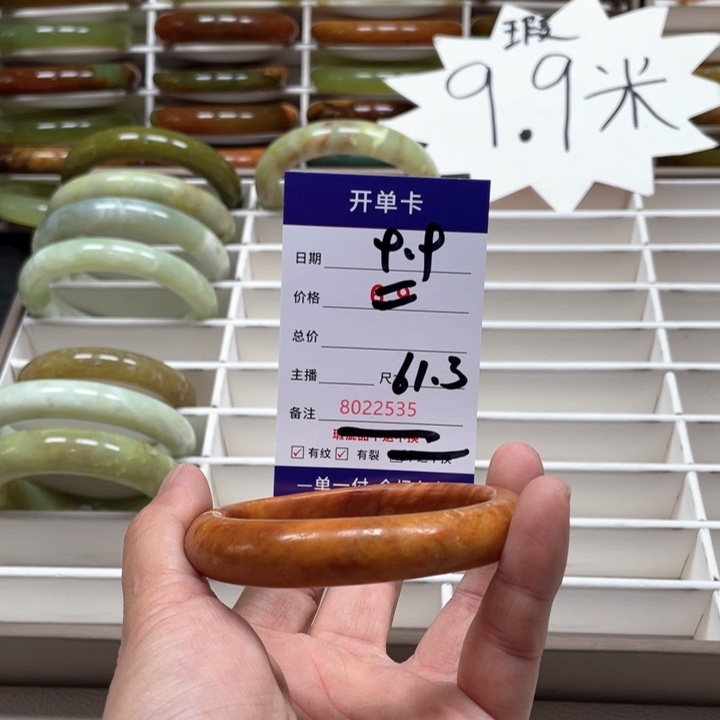 蛇纹石玉手镯未镶嵌骗****⌓