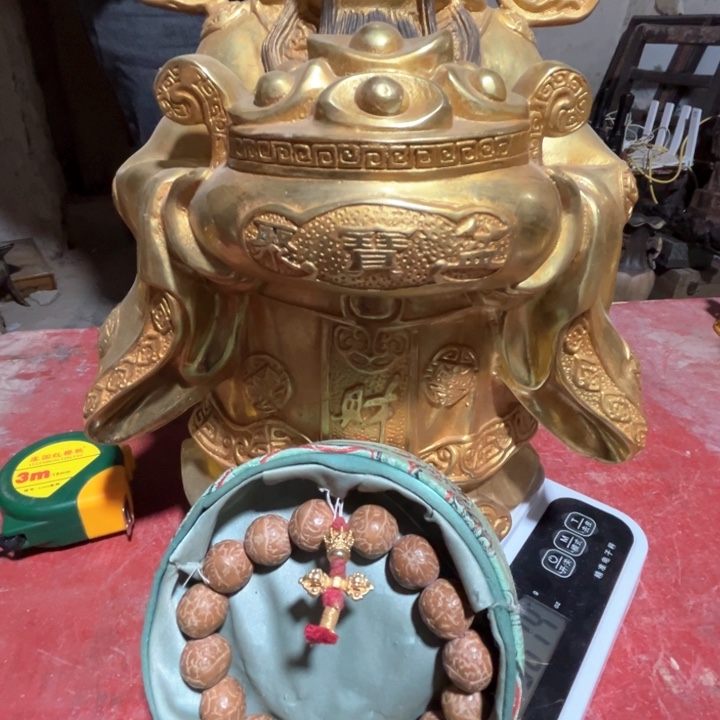 滴血莲花菩提吊坠