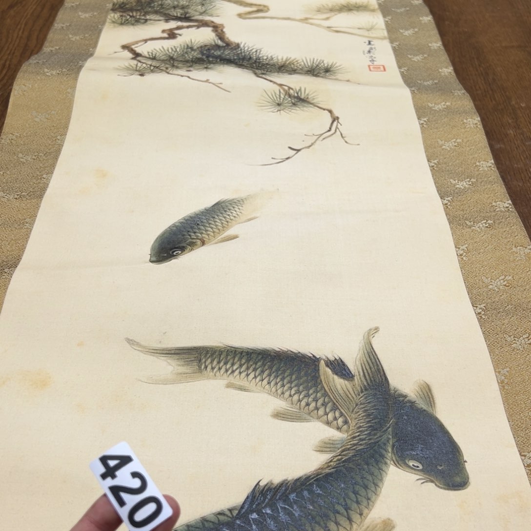 安*静哈哈哈哈我的420