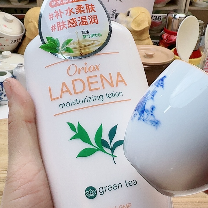 445585758588899988899