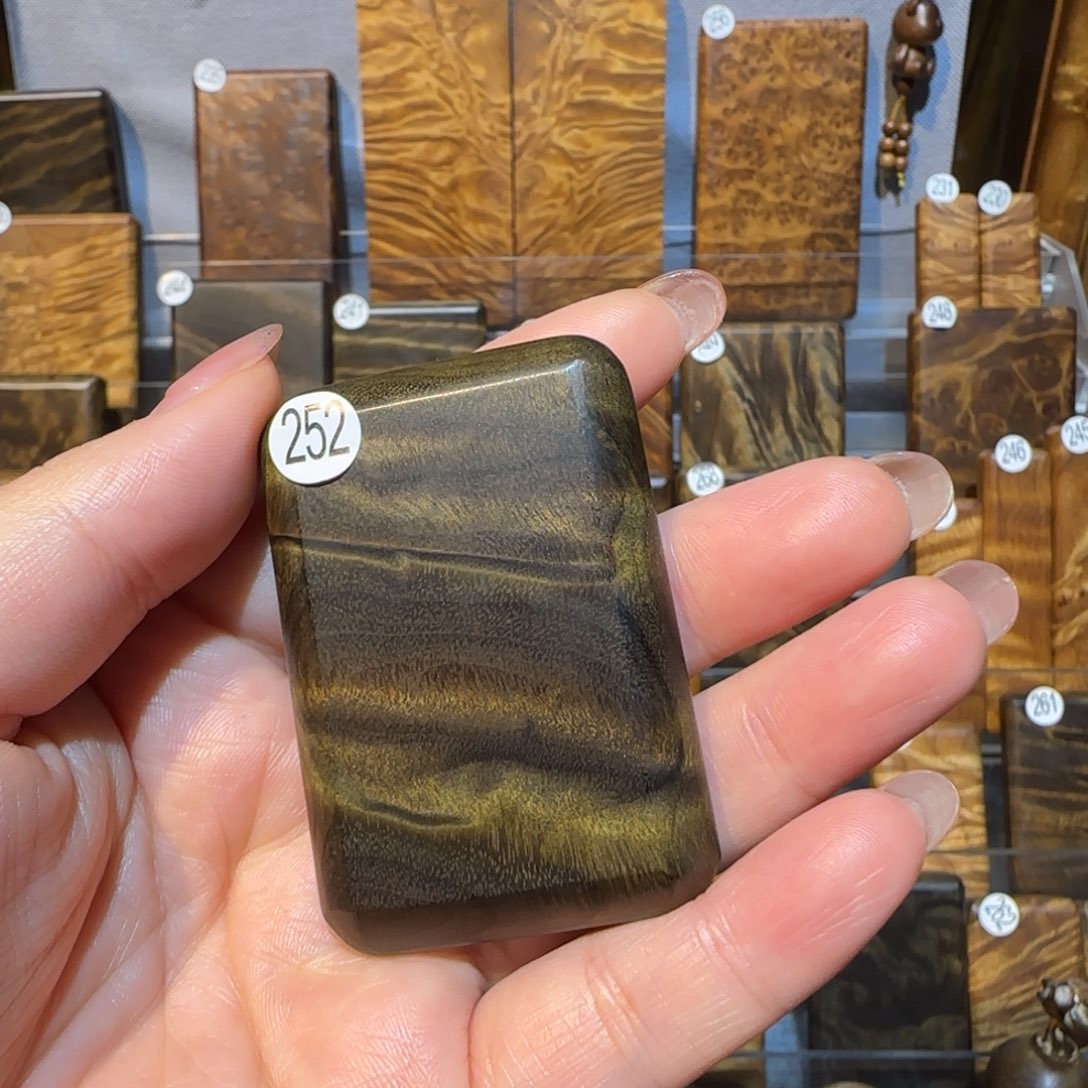 W***s楠木（金丝楠）把件金丝楠木小叶桢楠