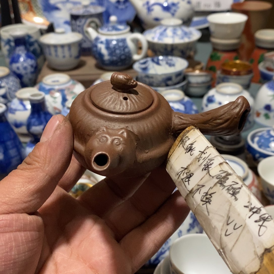 瓷片舶来瓷器满28包邮当日凑单