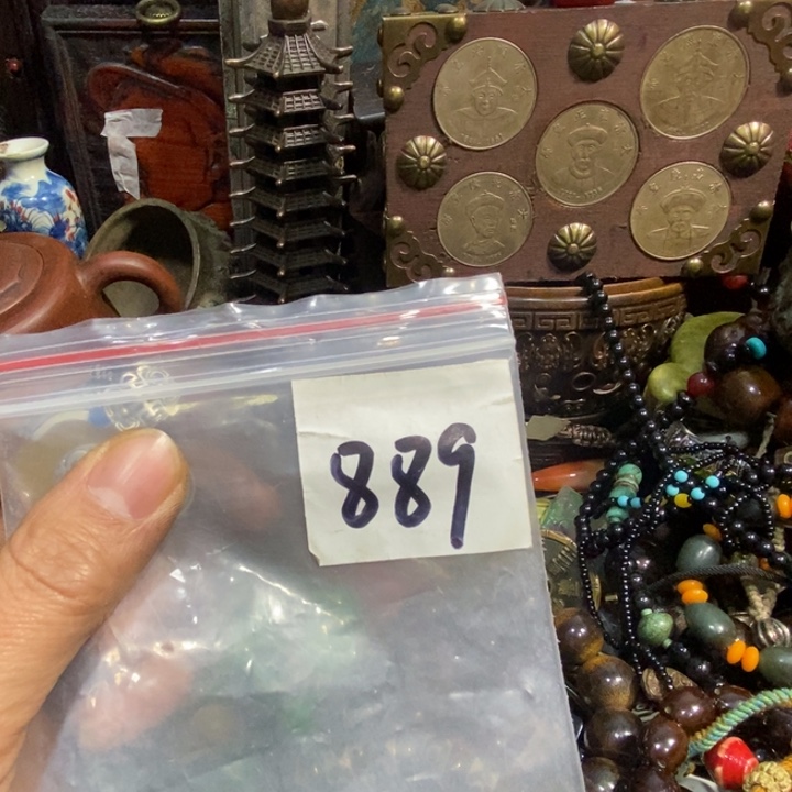 阳***露金属九二一六直播间家居饰品专属链接