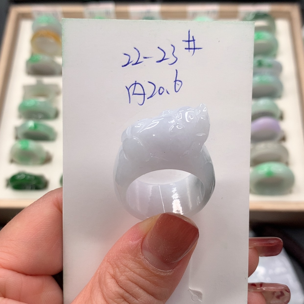 【闪购商品】翡翠戒指未镶嵌2223圈