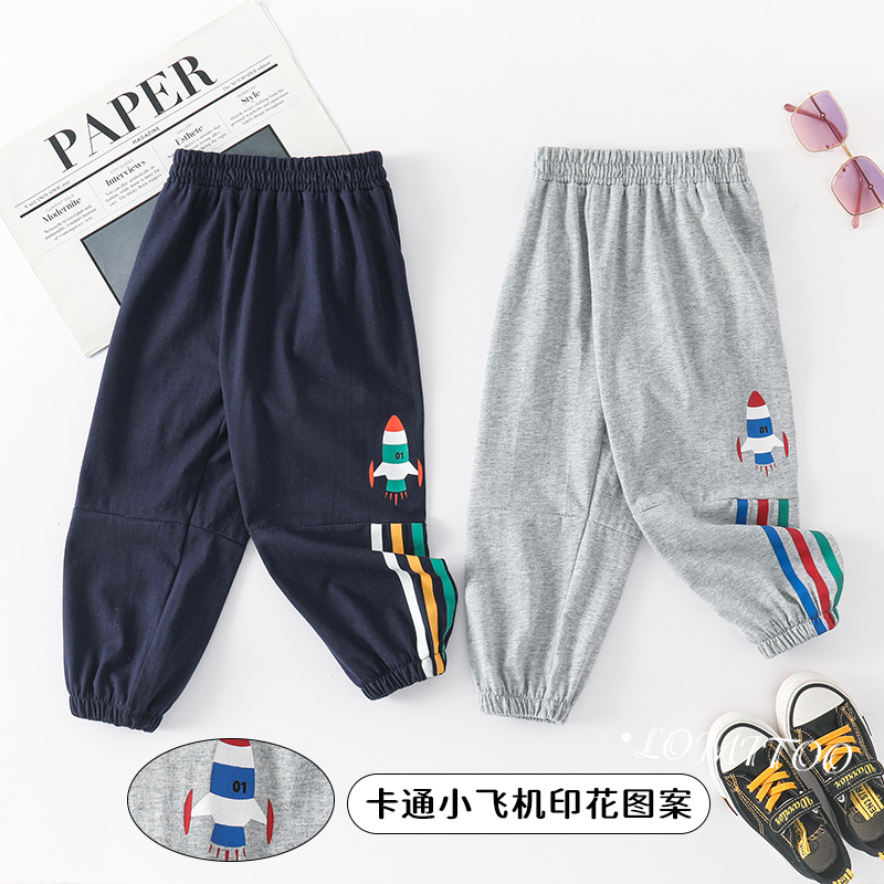 【青青福利】2025夏季新款宝宝印花 火箭撞色边条长裤4K088