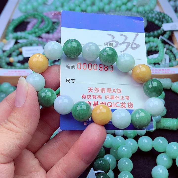 毛衣链未镶嵌翡翠