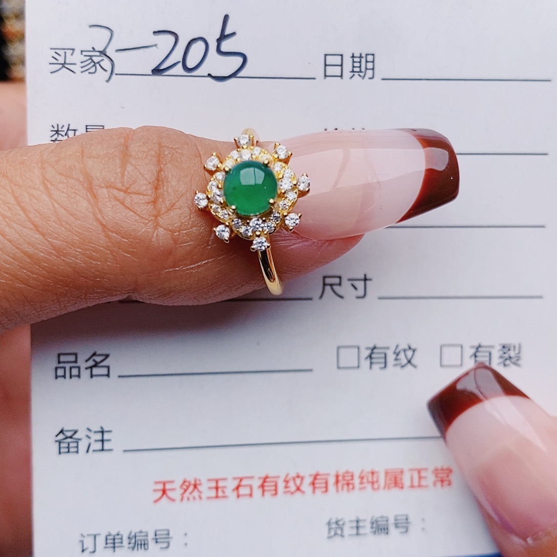 翡翠戒指银S925镶嵌戒指
