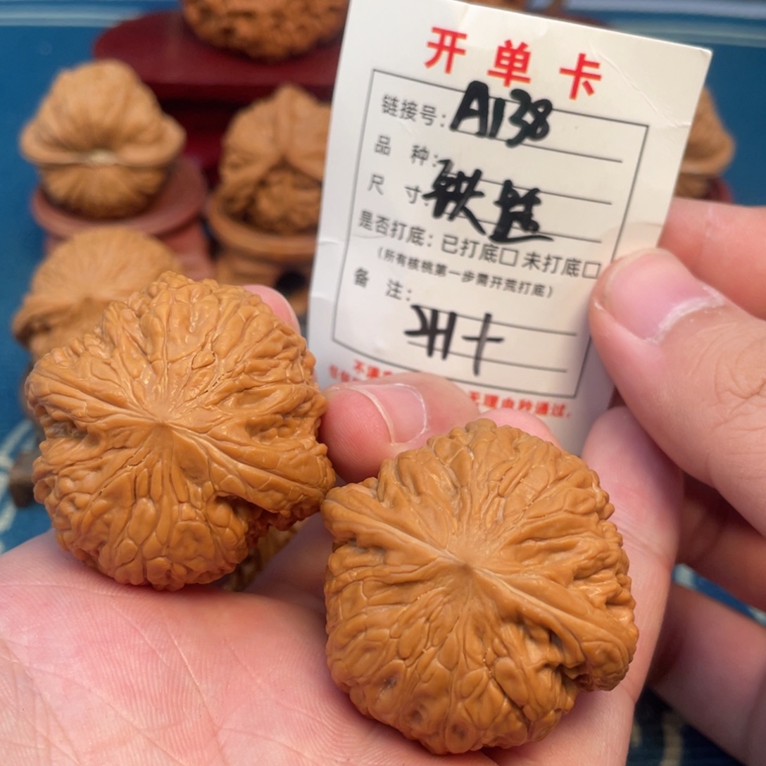吊坠文玩核桃核桃