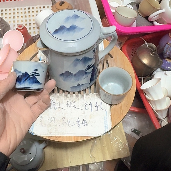 紫砂瑕疵品介意勿扰