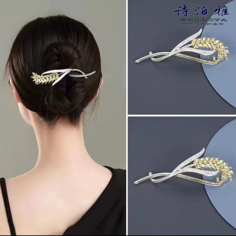 诗泊雅 一朵麦穗花扭扭一字夹