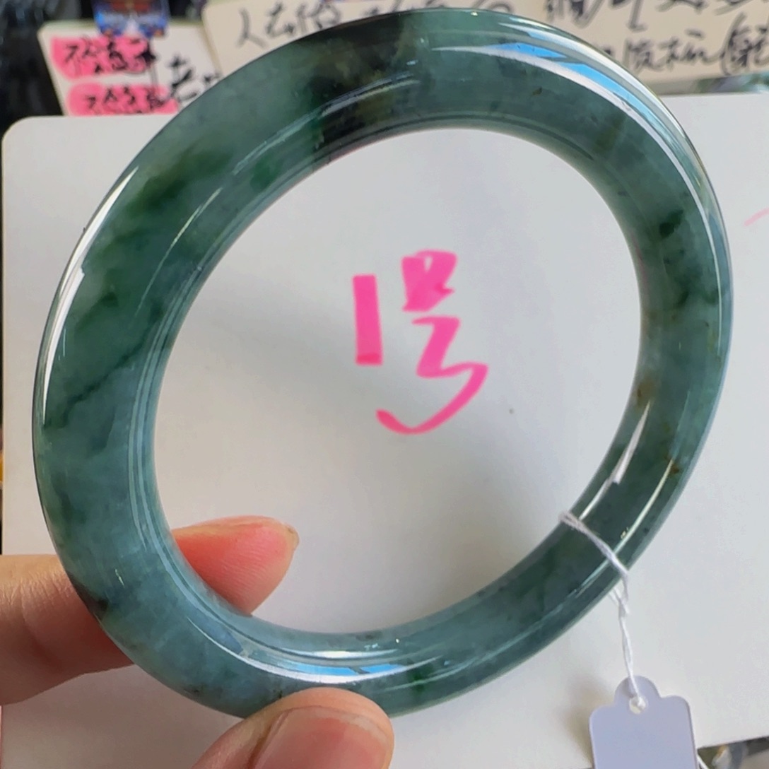 翡翠手镯未镶嵌老坑56.4