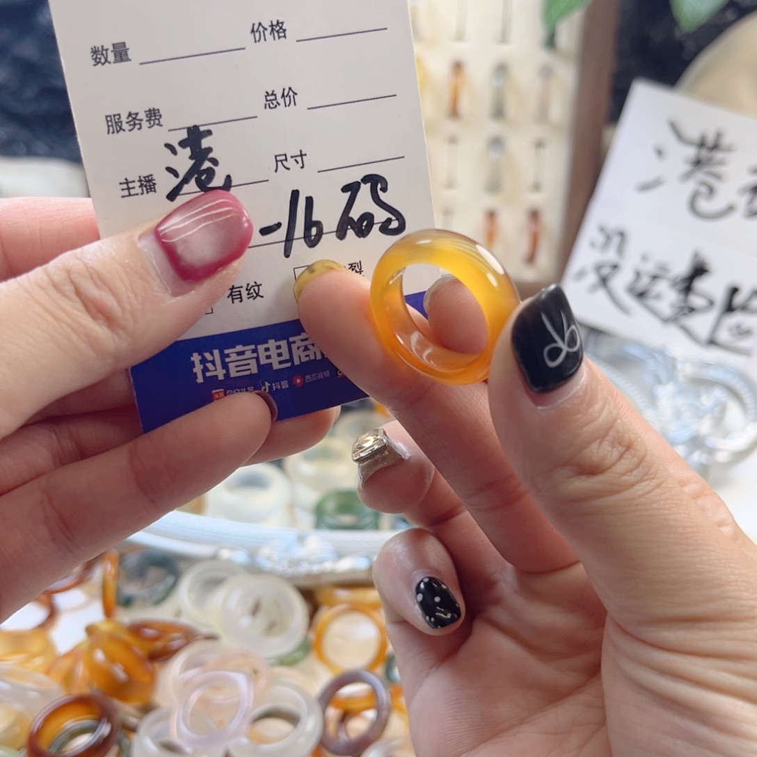 玛瑙/玉髓未镶嵌戒指113