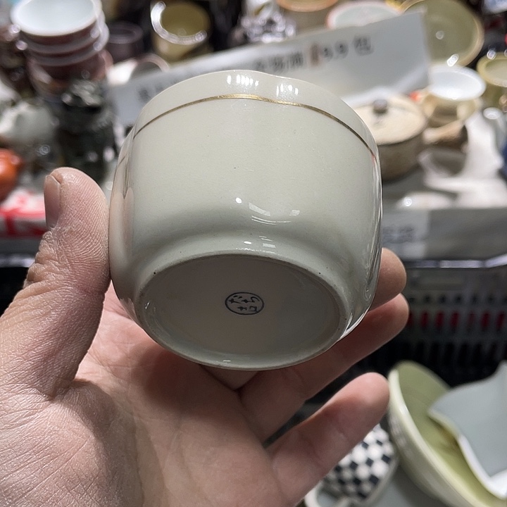 瓷片在这一刻你就