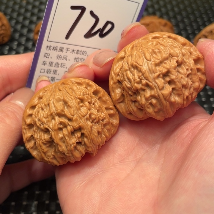 文玩核桃把件45狮子头720