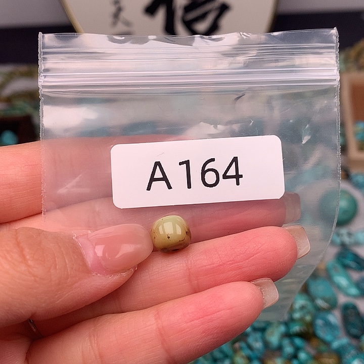 绿松石未镶嵌随行