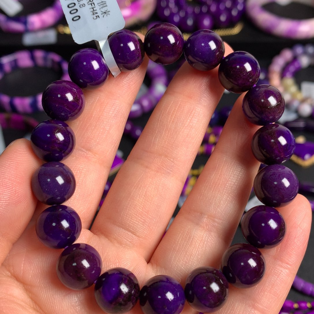 未镶嵌苏纪石（舒俱来）皇家紫手链