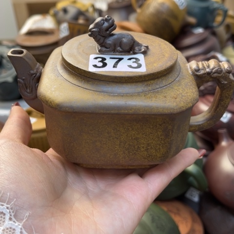 【闪购商品】紫砂茶壶紫砂微瑕