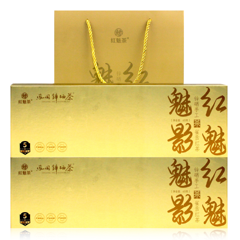  2025春茶贵州高山云雾茶凤冈锌硒红茶早春魅影60克/条礼盒装