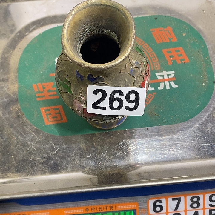 用***4闪电购铜摆件工艺品269