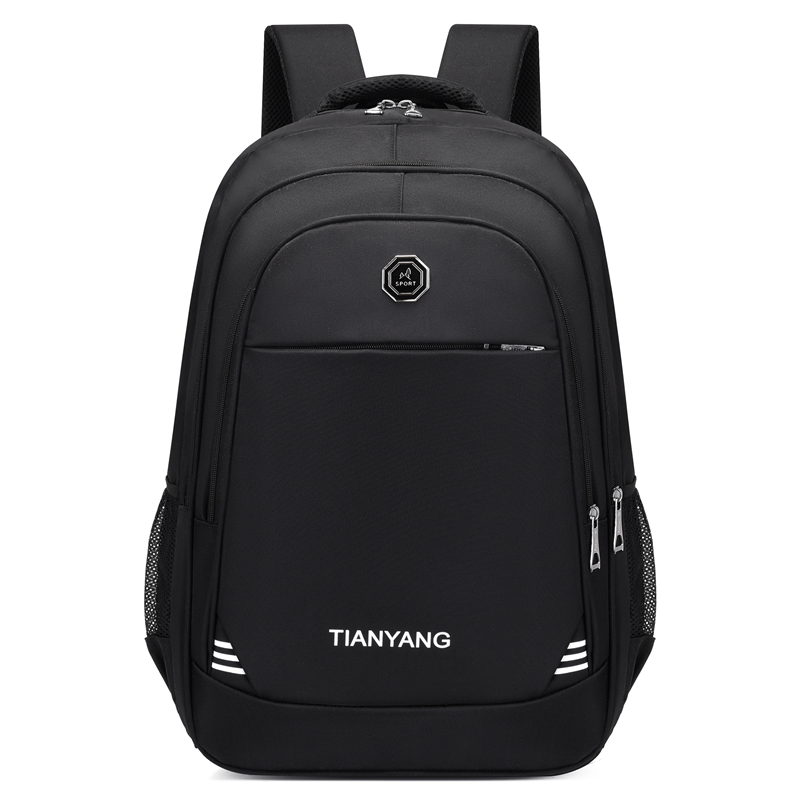 【长33高55宽15】新款男女通用大包双肩背包黑色2202