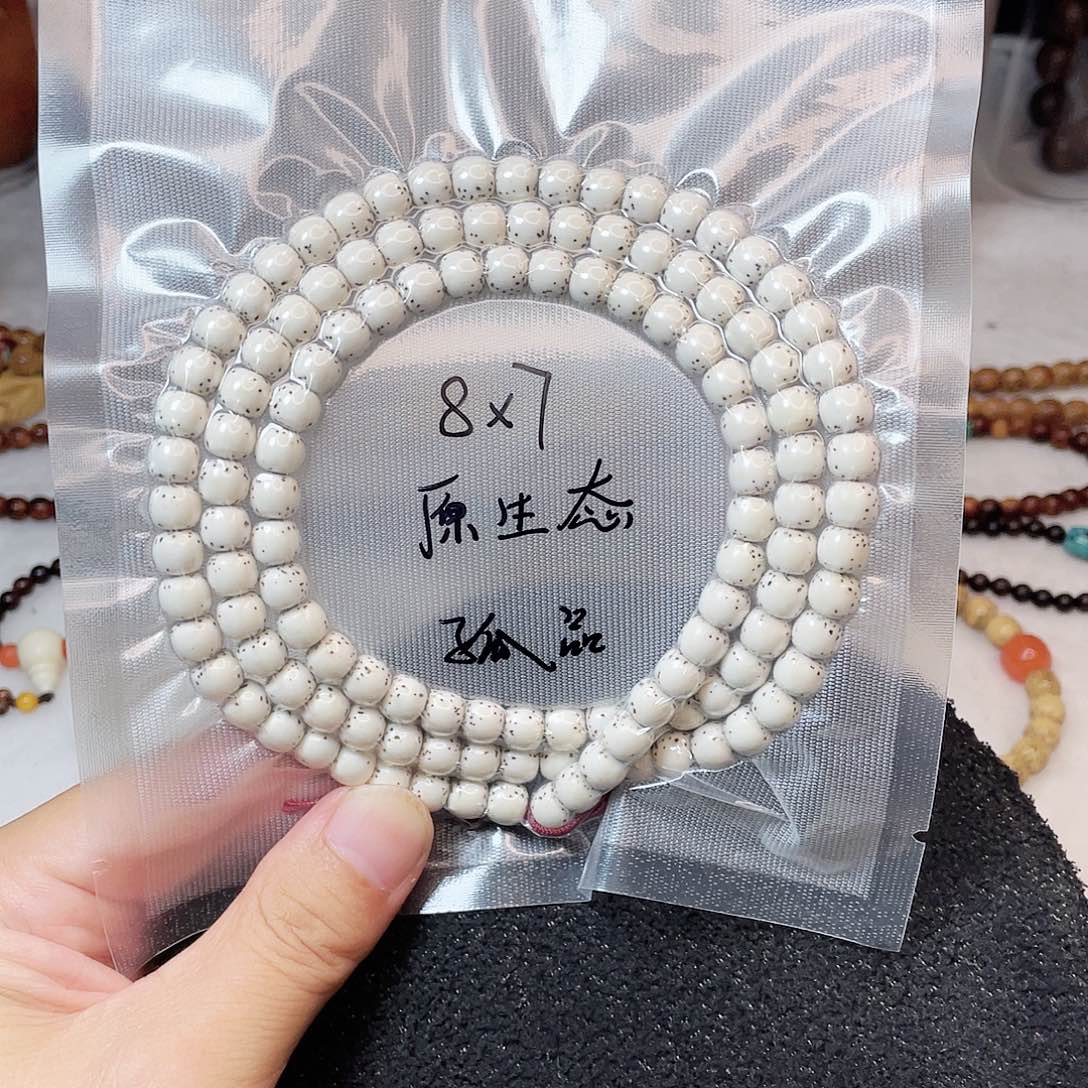 飞***3吊坠星月菩提星月菩提8*7