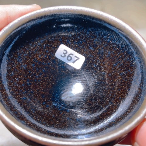 茶盏原矿原釉柴烧建盏