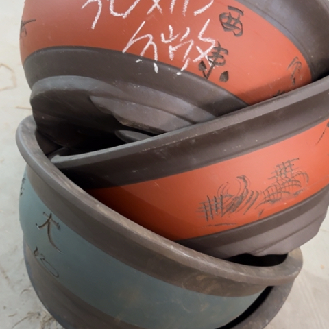 110-4。      微瑕36-16