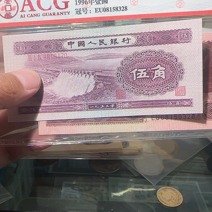 暴***?1320000000000000000