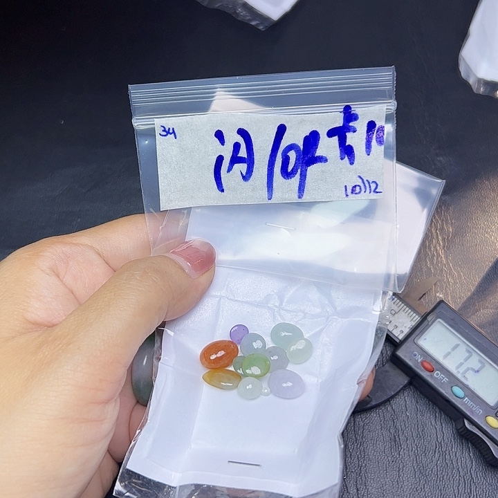 未镶嵌定制翡翠不