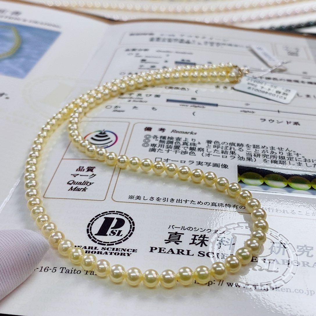 项链未镶嵌海水珍珠4-4.5真科研大证s s