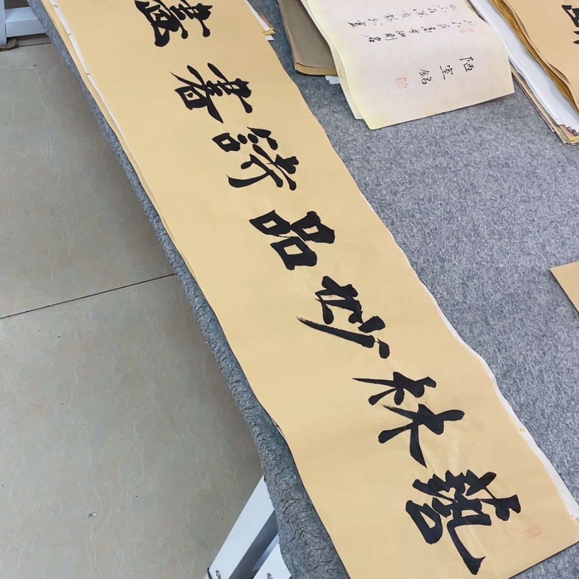 【闪购商品】书法中书协会员徐传禄138×34