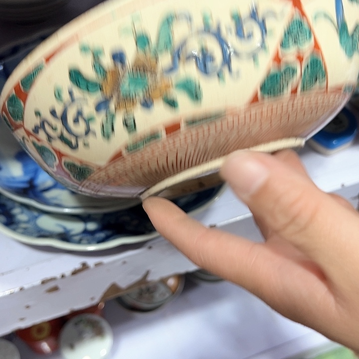 定*新亿阁中 古杂项无售后