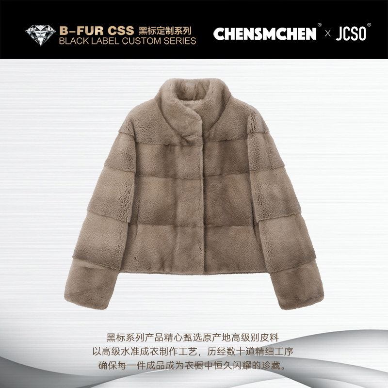【CHENSMCHENxJCSO】进口立领横排短款银兰水貂皮草外套CdSP11165NL