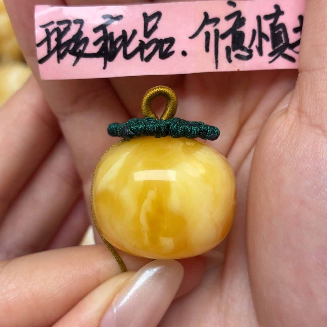 蜜蜡未镶嵌裸石瑕疵焦皮