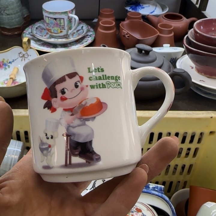 灰***飞瓷片一物一拍感谢支持