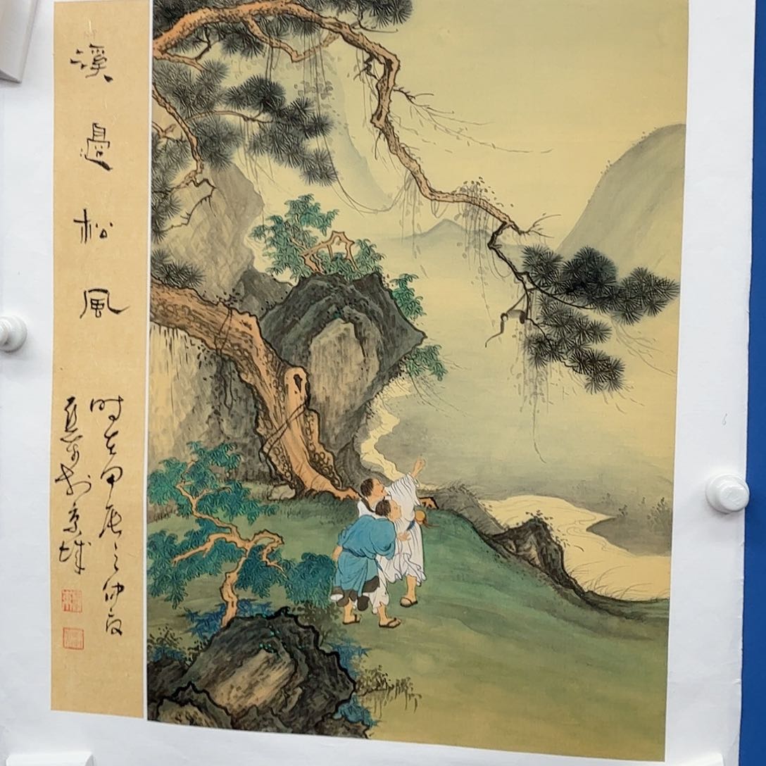 国画多次参加国内外大型