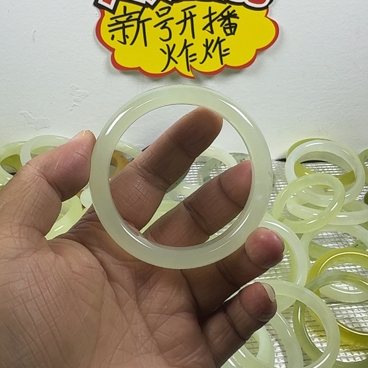 平***云蛇纹石玉未镶嵌手镯