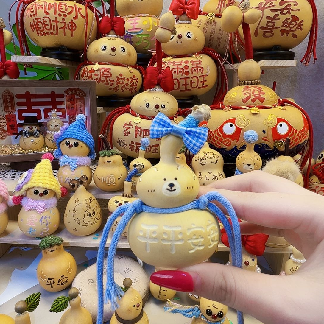 橙***-宝贝宝贝宝贝宝贝宝贝宝贝