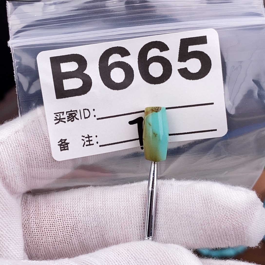 绿松石未镶嵌原矿